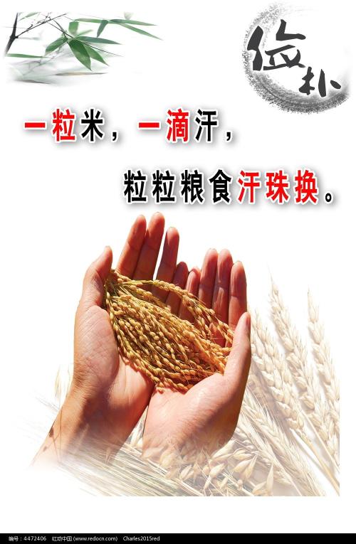 哪里能办后人研究生院文凭