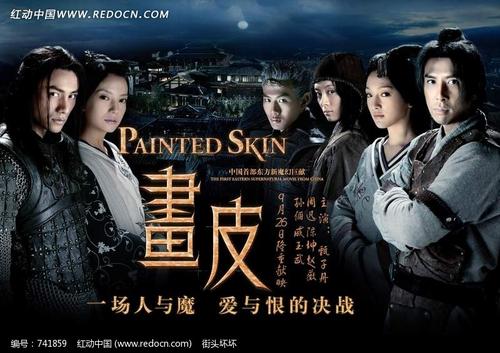 哪里能办假本科档案